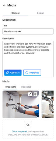 Builder panel: Subpage