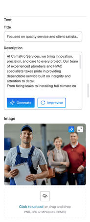 Builder panel: Subpage